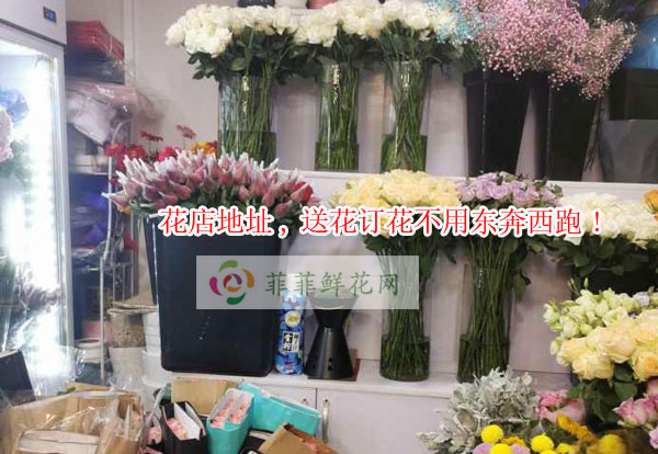 周口太康县花店地址,周口太康县送花订花不用东奔西跑!