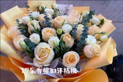 周口太康县花店